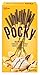 Pocky Biscuit Stick, Chocolate Banana, 2.47 Ounce (Pack of 10)