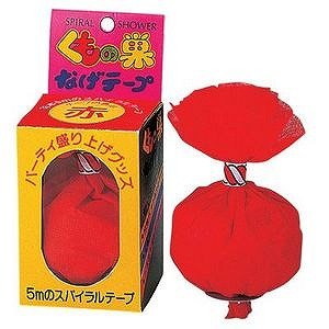 細切落とし蜘蛛（赤）1袋（10本入）　⭐︎送料無料⭐︎ 投げテープ 細切落とし蜘蛛（赤色）1袋（10本入） “送料無料” 投げテープ