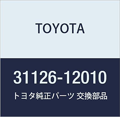Toyota 31126-12010 Clutch Release Fork Boot
