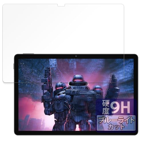 FILMEXT �t�B���� DOOGEE U11 �p �ی�t�B���� 9H (�����K���X �����̍��d�x) �u���[���C�g�J�b�g ������ ���{��