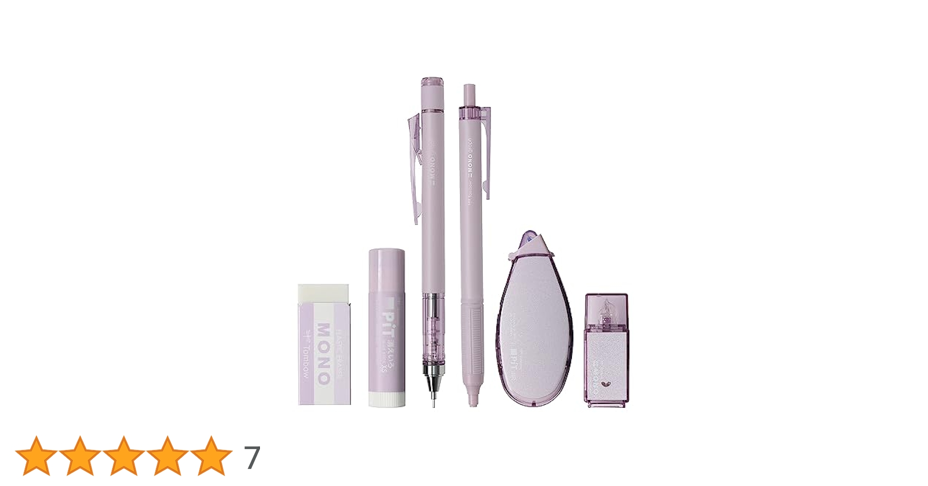 Amazon.co.jp: トンボ鉛筆 MONO PIT 文具セット6点 アッシュ