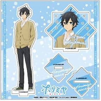 Amazon.co.jp: TVアニメ「ホリミヤ -piece-」 Stand up!アクリル Amazon.co.jp: TVアニメ「ホリミヤ -piece-」 Stand up!アクリル