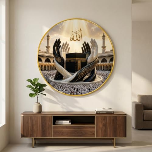 Image of SAF Islamic Allah Kaaba Wall Painting Round Art with Premium PVC Golden Frame, Dua Hands Makkah Mosque Design, Muslim Religious Home Decor for Prayer Room (12 x 12 Inch) GRS-422