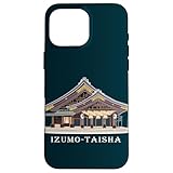 出雲大社 島根県 手描き スマホケース iPhone 16 Pro Max 用