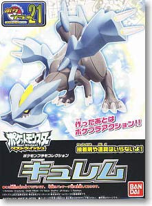 Pokemon - Pokemon Plamo Collection Select Series Kyurem