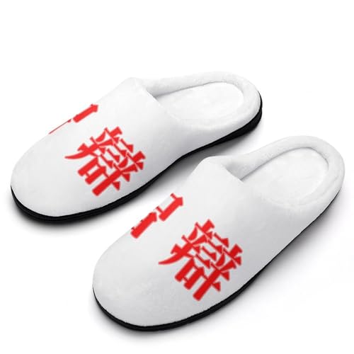 [YIZREOS] [V[Y ~pX É q燘a̎RZ 싅 8 y Xbpg  ʋC 9-10i40-41j