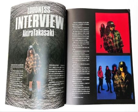 Amazon.co.jp: LOUDNESS（ラウドネス）1992 LOVE NEVER DIES グッズ