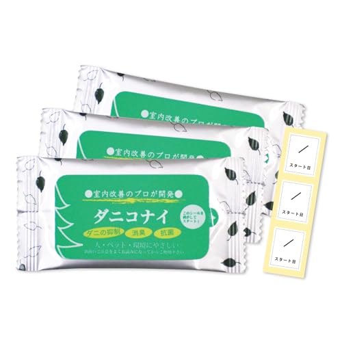 ytBgXgAz_jRiCyAŃ_jEjIC΍zywܕsgpzyJ[ybg\t@[̉AAƋ̉Ȃǁz (3)