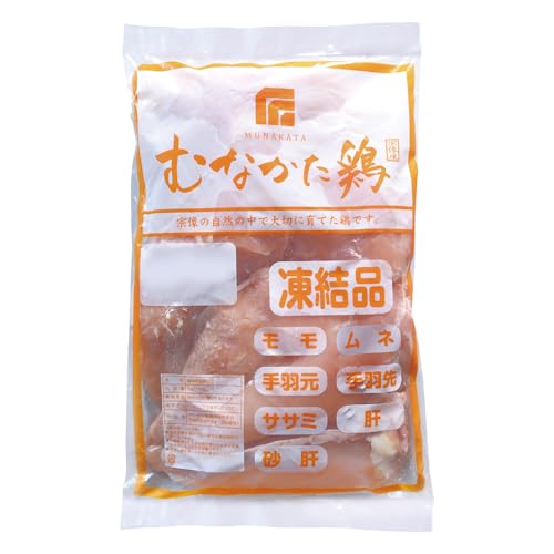 宗像産ブランド鶏[むなかた鶏]ムネ肉2kg(平飼い)[JAほたるの里]