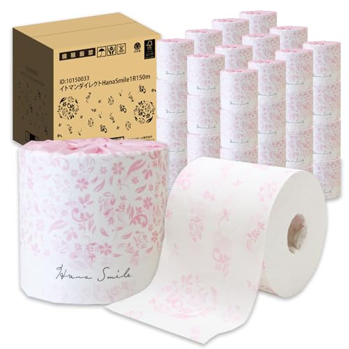 Amazon.co.jp: ゴミが出ない トイレットペーパー シングル 3倍 48個