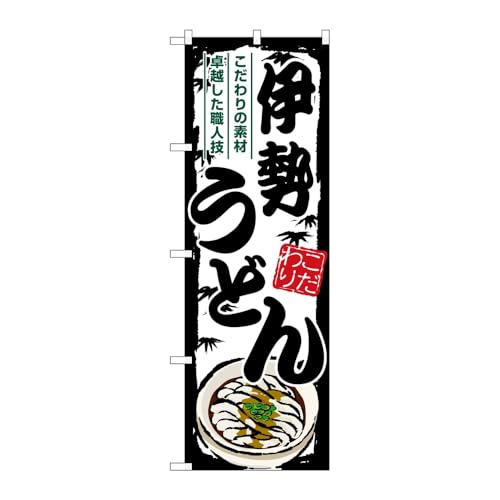 y3Zbgẑڂ艮H[ ̂ڂ 132671 ɐǂ W600×H1800mm OO ̑ ɐ 󒍐Yi