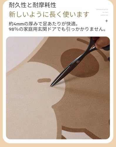 Zeruho ybgp}bg ELp ^E^Ή Chh PVC  gC~ t[Jbg ~ Rh~  hLhJr @EۂƐ􂦂 JԂp\ łjȂ hۉ g[Ή ƒEItBXEL