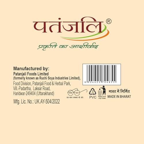 Image of Patanjali Bel Muarbba, Bael Murabba, Immunity booster, 1 Kg
