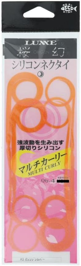 Gamakatsu Sakura Phantom Silicone Necktie, Thick Cut Multi Curly
