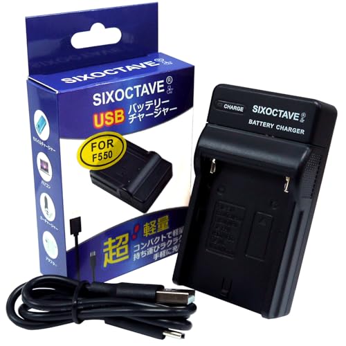 ソニー SONY α700 バッテリー２つ 楽天市場】sony α700 バッテリーの通販