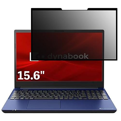 Dynabook dynabook T9 2019�N�ă��f�� 15.6�C���` 16:9 �Ή� �S���� �`�����h�~�t�B���^�[ �v���C�o�V�[�t�B���^�[ �p�\�R�� PC �t���ی�t�B���� �u���[���C�g�J�b�g ���˖h�~ ���E�ȒP �ی�V�[�g ���E��