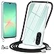 Vauki handyband für Samsung Galaxy A26 5G Hülle mit Band, Handyhülle Silikon Transparent zum Umhängen Stoßfest mit Kordel Necklace Schnur TPU Bumper Durchsichtig Case Samsung A26 5G, Schwarz