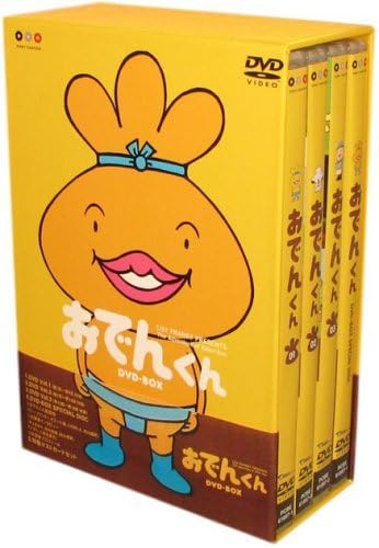 Amazon.co.jp: 【中古】 リリー フランキー PRESENTS おでんくん DVD