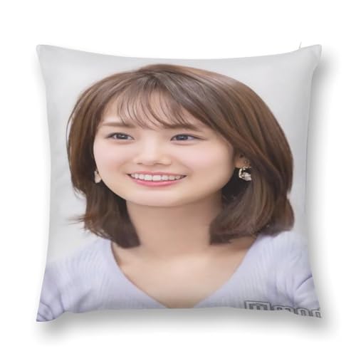 ��㐴��162 �������J�o�[ �܂��� �_�炩�� �ƒ둕�� �O�Y ���w���ď��� �����܂��� �N�b�V�����J�o�[ �X���� �C���e���A ���z�c �ƒ�p�i 18 "x18 "