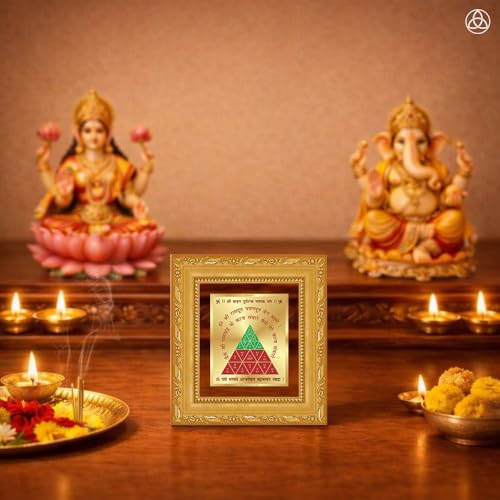 Image of DIVINITI Siddh Energised Vahan Durghatna Yantra | 24k Gold Plated Foil Travel Protection Vastu Frame for Home, Office & Puja Room | Spiritual Yantra for Safety, Protection & Peace of Mind (12 X 11 CM)