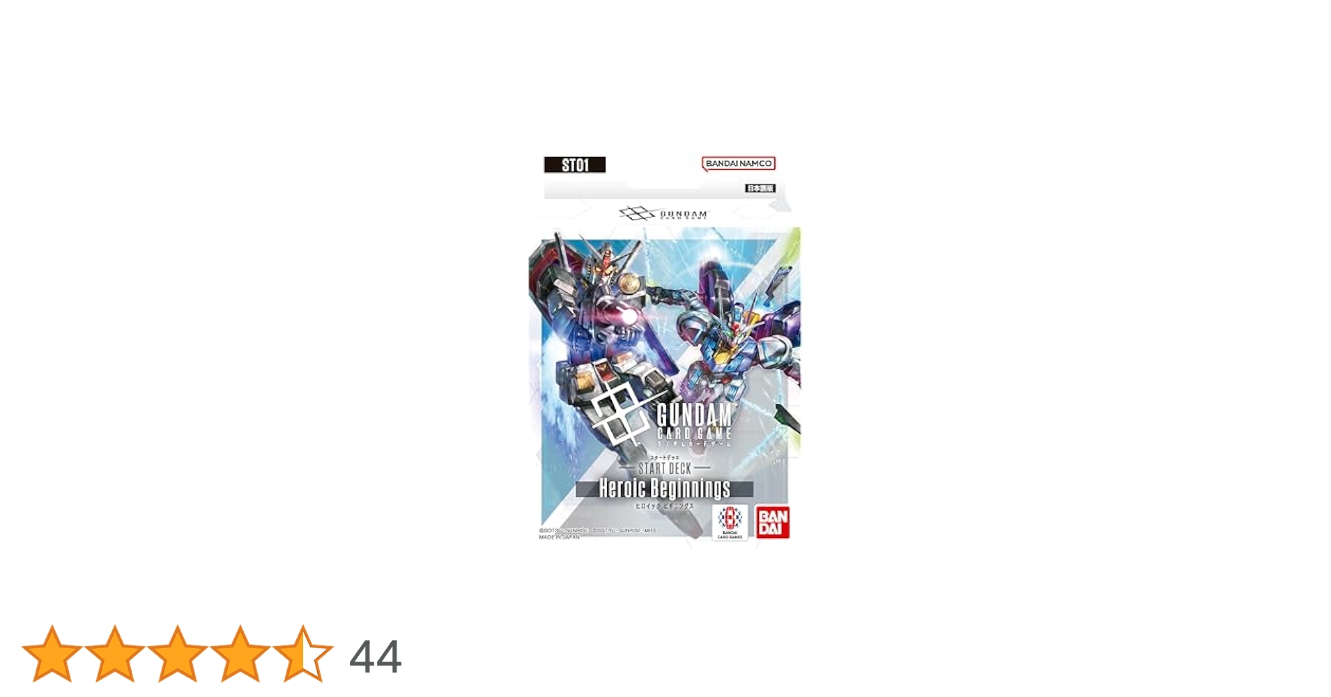 Amazon.co.jp: バンダイ(BANDAI) ガンダムカードゲーム スタート