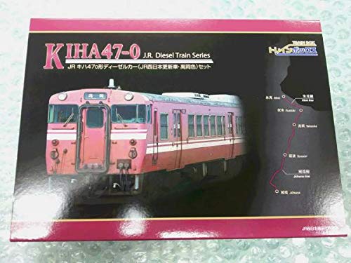 トレインボックス キハ47-0 形 JR西日本更新車・高岡色 2両
