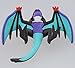 Takaratomy Official Pokemon X and Y MC-014 Figure, Noivern