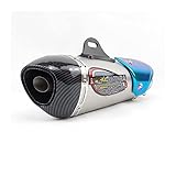 pot yoshimura bandit 650 Le tuyau d'échappement est une bonne performance pour réduire le bruit et la température d'échappement. Protégez votre moto.