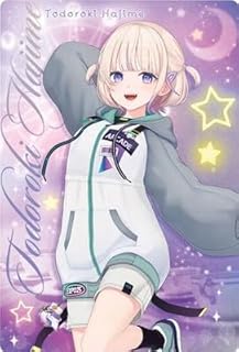 ホロライブプロダクション ウエハース vol.4 31 轟はじめ