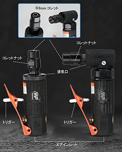 Workpad 12Pcs Air Die Grinder Set, Straight/Angled Air Die Grinder Kit With 1/4 And 1/8 Inch Collets, 10-Pieces Air Die Grinder Stone Set, Pneumatic Tools… #TOP1