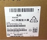 RYS101S3-LTS Servo Amplifier RYS101S3LTS Sealed in Box 1 Year Warranty