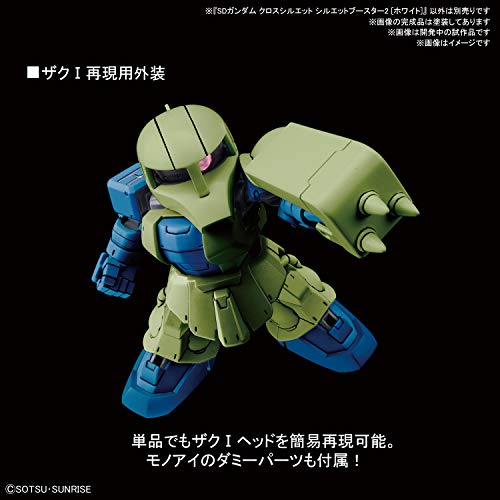 Bandai Hobby Gundam 09 Silhouette Booster 2 Blanco miniatura 5