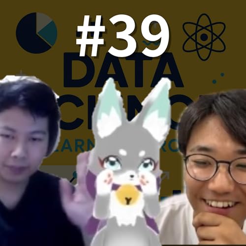 『#39 w/ 滋賀大学大学院 博士後期課程 戸簾 隼人さん アスリート・研究者・実務家の三刀流!社会人博士のリアルと研究・実務の橋渡し』のカバーアート