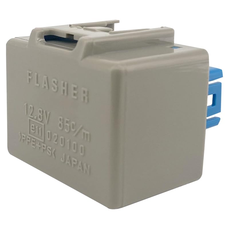 81980-46010 (1-Pack) 12.8V 8-Pin 85c/m Turn Signal Hazard Flasher Relay Compatible with Toyota Lexus Scion Fixes Hyper Flash and Signal Failure Replacement for 066500-5531