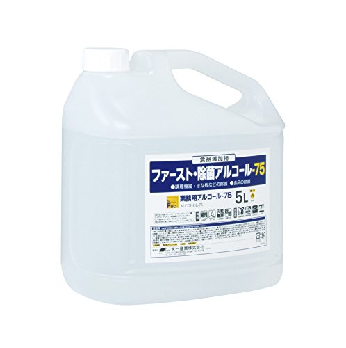 HiYAR[ۍ t@[XgEۃAR[75 5L