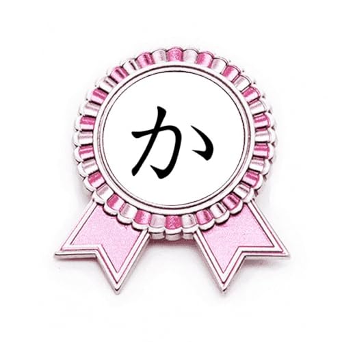 Broche personnage Hiragana KA rose en métal pour look Harajuku moderne