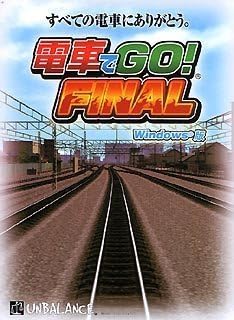Amazon Com 電車でgo Final Everything Else