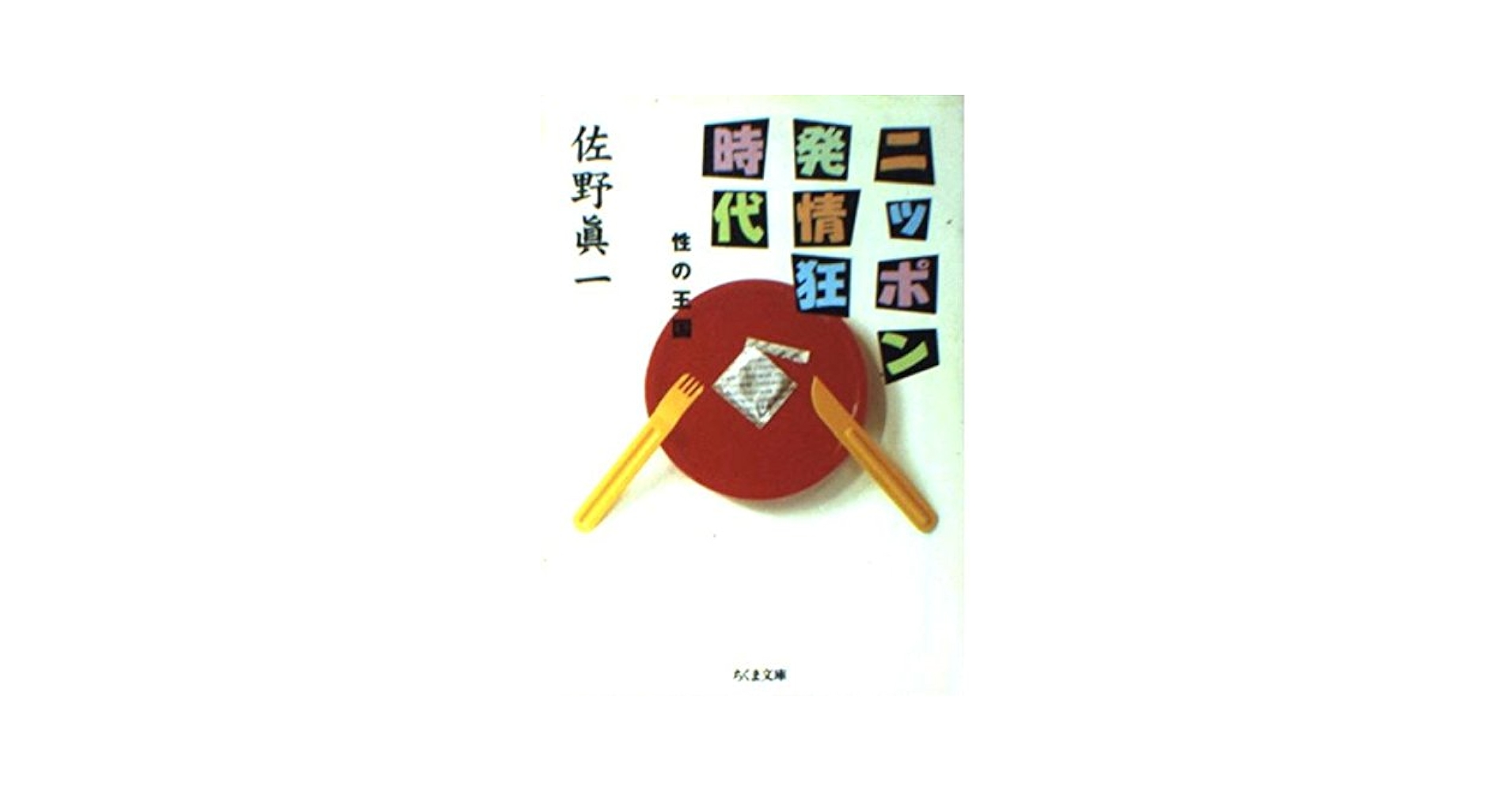 美品】世界の博物館 講談社 全22巻別館1巻 セット出品其の