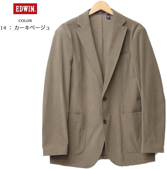 エドウィンゴルフ セットアップ Lサイズ エドウィンゴルフ