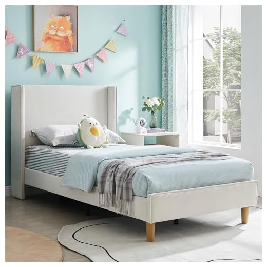 QNZK Twin Size Upholstered Platform Bed Frame with Modern Wingback Headboard, Corduroy Bed Frame with Underneath Storage, Wooden SLats Support, No Box Spring Needed, Easy Assenmbly, Cream