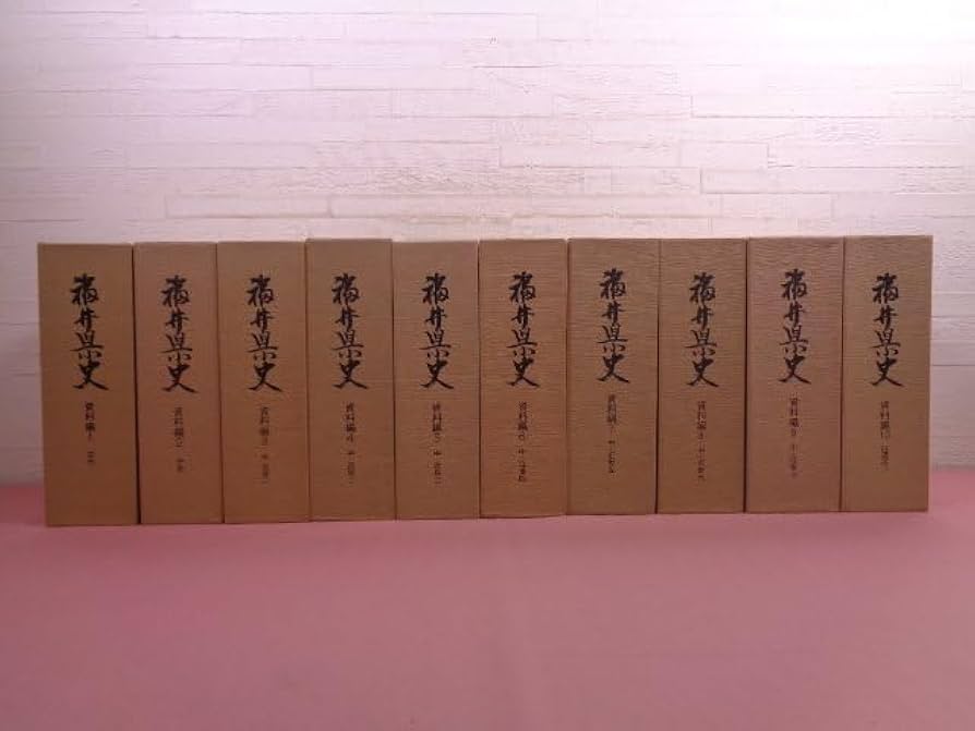 送料込み　加賀市史　通史上・下　資料編１～４　６巻セット　希少 送料込み 加賀市史 通史上・下 資料編1～4 6巻セット 希少