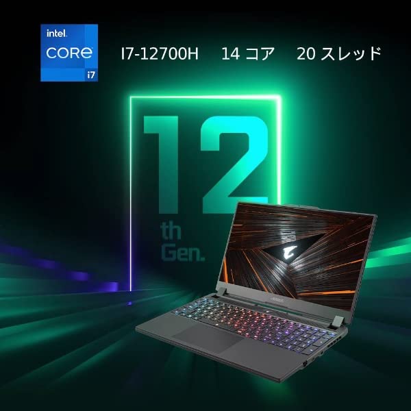 Amazon.co.jp: 【赤字覚悟】GIGABYTE AORUS 15 360Hz IPS 採用 