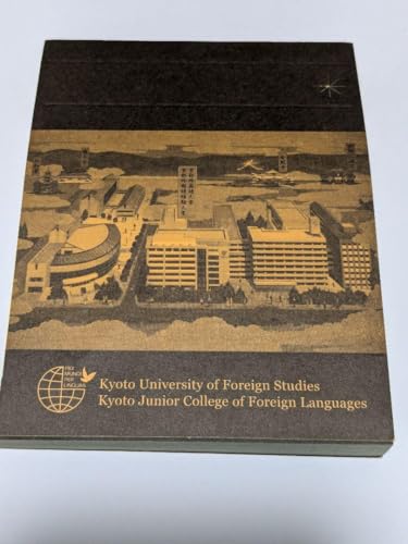 ���s�O�����w ������ �V���v�� �����p�b�h ���� ���n �莆