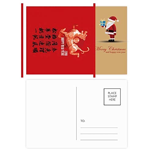 Cartes postales Nouvel An coq lot de 20 : fini les vœux oubliés