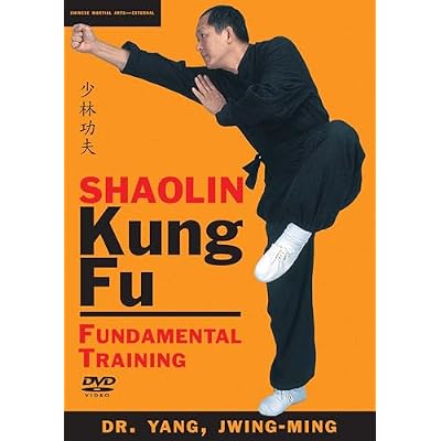 Shaolin Kung Fu Fundamental Training (YMAA DVD) Dr. Yang, Jwing-Ming