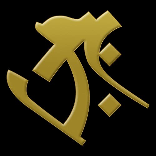 GV[  u󑠕F ^[NiwjNEДN v