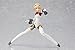 Max Factory Persona 3: Aigis Figma Action Figure