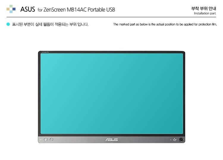 Muellery Healingshield Screen Protector Oleophobic AFP Clear Film Compatible with ASUS ZenScreen MB14AC Portable Monitor PHAF1536_Laptop