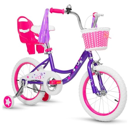 WEIZE Girls Bike for 4-7 Years Old Kids, 16 Inch Kids Bike with Training Wheels, Streamers, Basket and Doll Seat, Children Bicycles with Coaster Brake, Purple