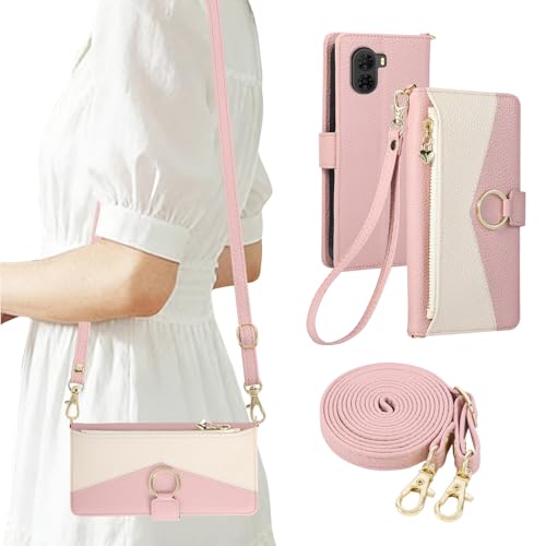 Rosbtib ZTE nubia S2 �P�[�X �蒠�^ �k�r�As2�P�[�X �V�����_�[ �����O�t�� 6.7�C���`�Ή� nubias2�X�}�z�P�[�X ������� 2�F�p�b�`���[�N �g�уJ�o�[ �\�t�g�o���N ���C���o�C���Ή� ZTE�ɓK�p A504ZT �p �蒠�^